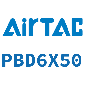 Airtac 笔形双出气缸-PBD6X50