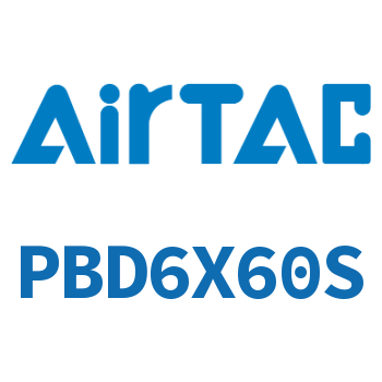 Airtac 笔形双出气缸-PBD6X60S