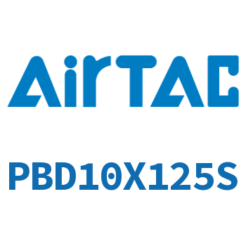 Airtac 笔形双出气缸-PBD10X125S