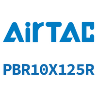Airtac 笔型气缸-PBR10X125R