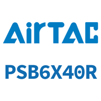 Airtac 单动笔型气缸-PSB6X40R