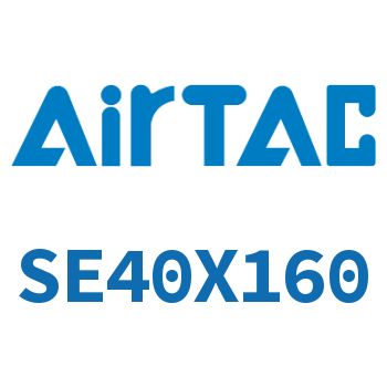 Airtac 标准气缸-SE40X160