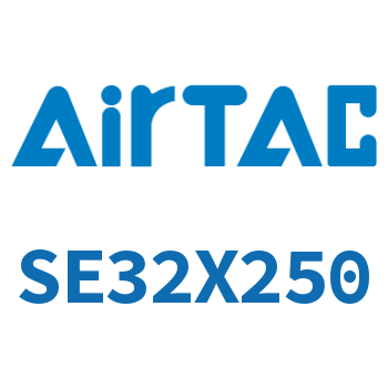 Airtac 标准气缸-SE32X250