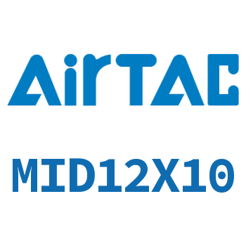 Airtac 双出迷你气缸-MID12X10