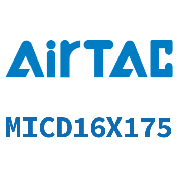 Airtac 带气缓冲双出迷你气缸-MICD16X175