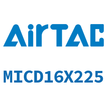 Airtac 带气缓冲双出迷你气缸-MICD16X225