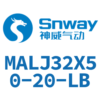 Airtac 可调迷你气缸-MALJ32X50-20-LB