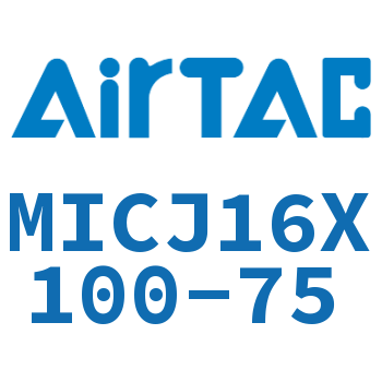 Airtac 可调迷你气缸-MICJ16X100-75