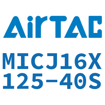 Airtac 可调迷你气缸-MICJ16X125-40S