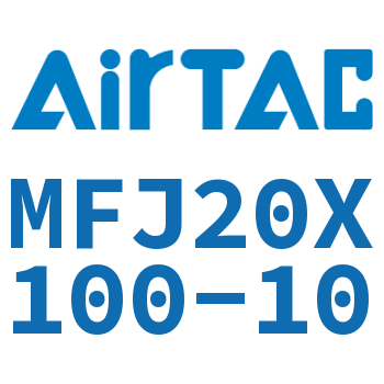 Airtac 可调迷你气缸-MFJ20X100-10