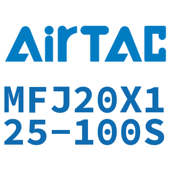 Airtac 可调迷你气缸-MFJ20X125-100S