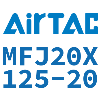 Airtac 可调迷你气缸-MFJ20X125-20