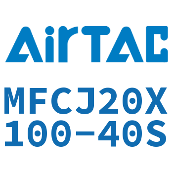 Airtac 可调迷你气缸-MFCJ20X100-40S