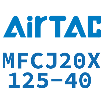 Airtac 可调迷你气缸-MFCJ20X125-40