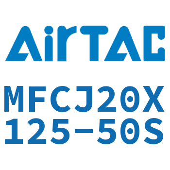 Airtac 可调迷你气缸-MFCJ20X125-50S