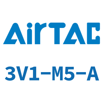 Airtac 电磁阀-3V1M5A
