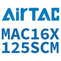 Airtac 不锈钢迷你气缸-MAC16X125SCM