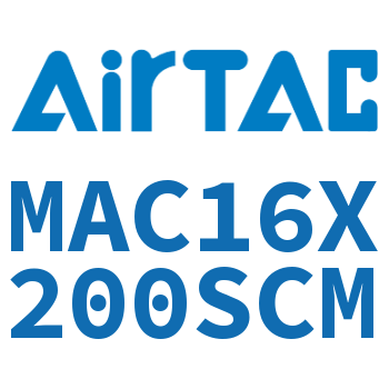 Airtac 不锈钢迷你气缸-MAC16X200SCM