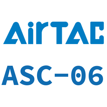 Airtac 单向节流阀-ASC-06