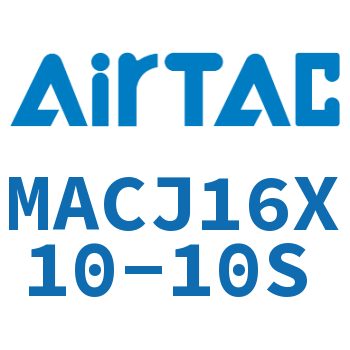 Airtac 不锈钢迷你可调气缸-MACJ16X10-10S