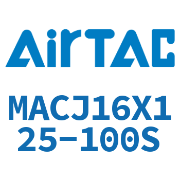 Airtac 不锈钢迷你可调气缸-MACJ16X125-100S