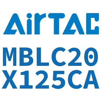 Airtac 铝合金迷你气缸-MBLC20X125CA