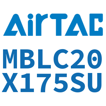 Airtac 铝合金迷你气缸-MBLC20X175SU