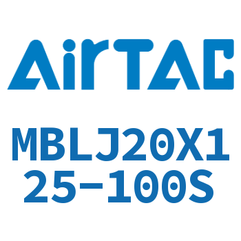 Airtac 可调铝合金迷你气缸-MBLJ20X125-100S