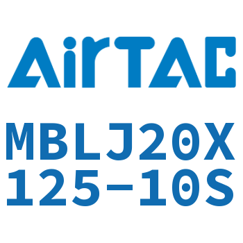 Airtac 可调铝合金迷你气缸-MBLJ20X125-10S