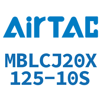Airtac 可调迷你气缸-MBLCJ20X125-10S