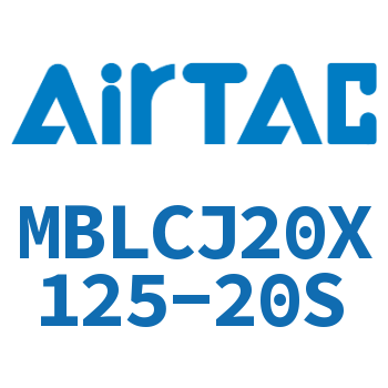 Airtac 可调迷你气缸-MBLCJ20X125-20S