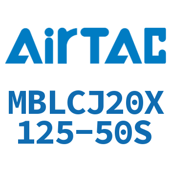 Airtac 可调迷你气缸-MBLCJ20X125-50S