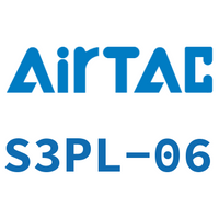 Airtac 停驻旋转按钮型机械阀-S3PL-06
