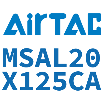Airtac 前单动迷你气缸-MSAL20X125CA