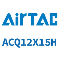 Airtac 超薄气缸-ACQ12X15H