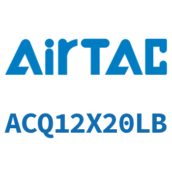 Airtac 超薄气缸-ACQ12X20LB