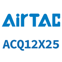 Airtac 超薄气缸-ACQ12X25