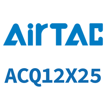 Airtac 超薄气缸-ACQ12X25