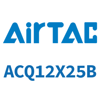 Airtac 超薄气缸-ACQ12X25B