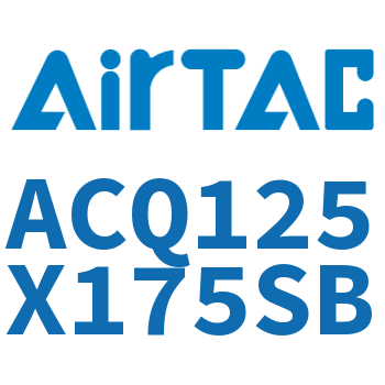 Airtac 薄型气缸-ACQ125X175SB