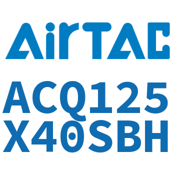 Airtac 薄型气缸-ACQ125X40SBH