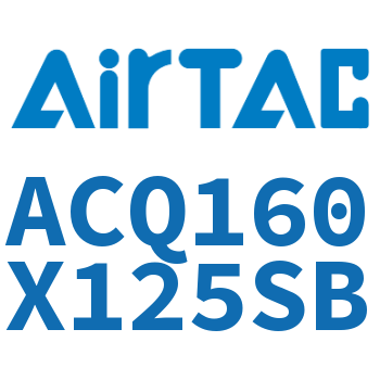 Airtac 超薄气缸-ACQ160X125SB