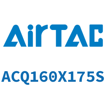 Airtac 超薄气缸-ACQ160X175S