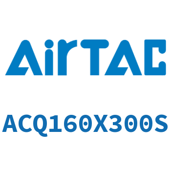 Airtac 超薄气缸-ACQ160X300S
