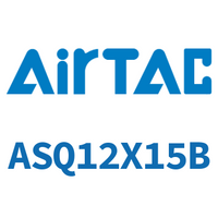 Airtac 单作用薄型气缸-ASQ12X15B