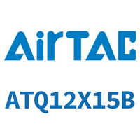 Airtac 单动型薄型气缸-ATQ12X15B