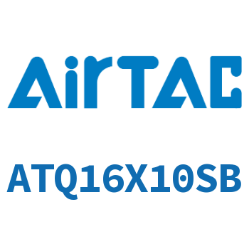 Airtac 单动型薄型气缸-ATQ16X10SB