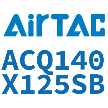 Airtac 薄型气缸-ACQ140X125SB
