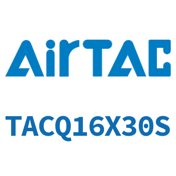 Airtac 带导杆型超薄气缸-TACQ16X30S