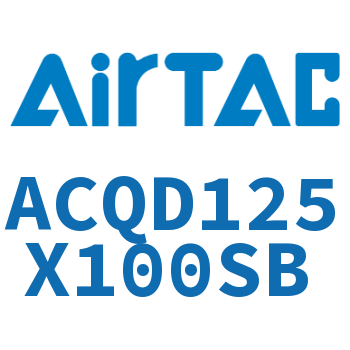 Airtac 双出薄型气缸-ACQD125X100SB